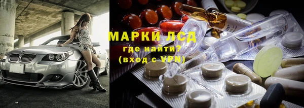 прущая мука Белокуриха